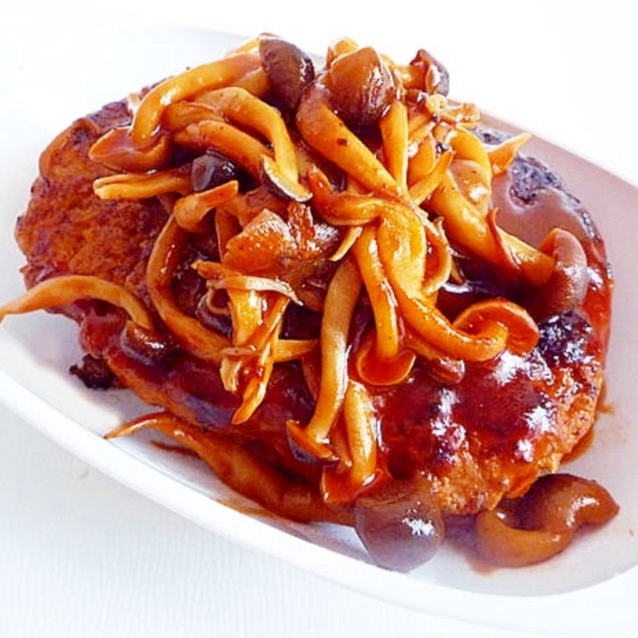 簡単&シンプル 煮込みハンバーグ